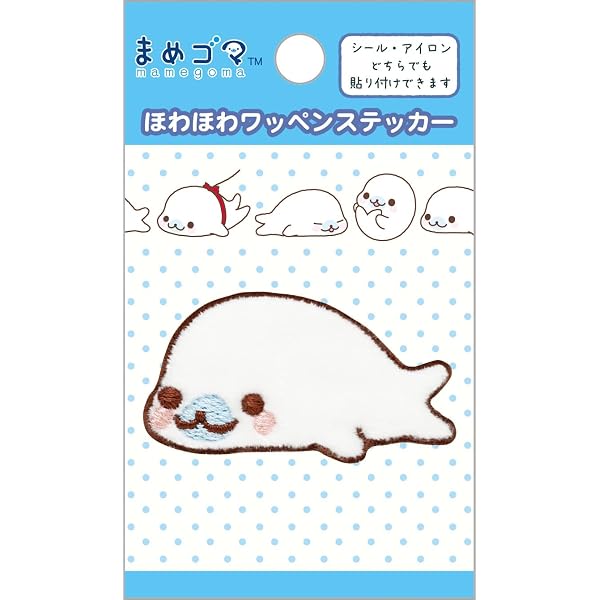Amazon.co.jp: ワタシとまめゴマ日記 : ヨネムラ マユミ: 本